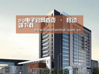 案例展示七(图1)