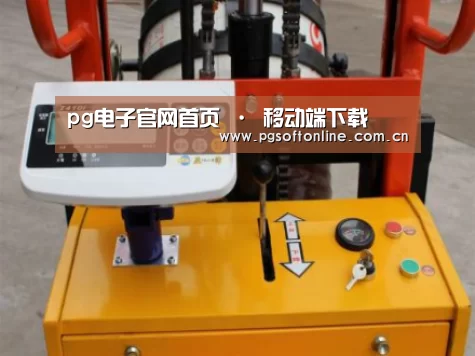 产品名称二(图1) 产品名称二(图1)