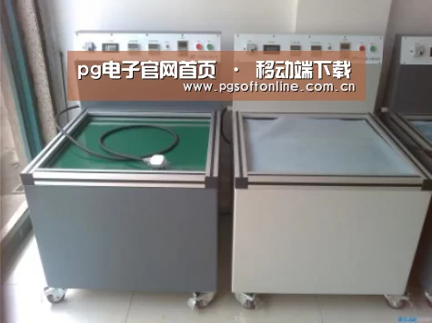 产品名称一(图1) 产品名称一(图1)