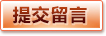 pg电子官网首页 · 移动端下载