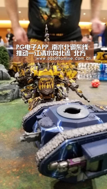 PG电子APP_南水北调东线推动一江清水向北流 北方水资源水生态危机有效缓解(图2) PG电子APP